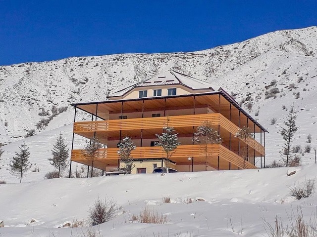 фото отеля Dinar Sky изображение №1