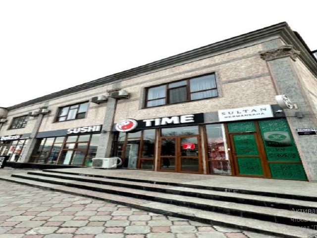 фото отеля Тянь Шань (Tyan Shan) изображение №1