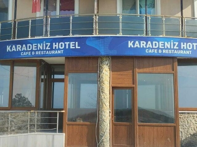 фото отеля Karadeniz изображение №1