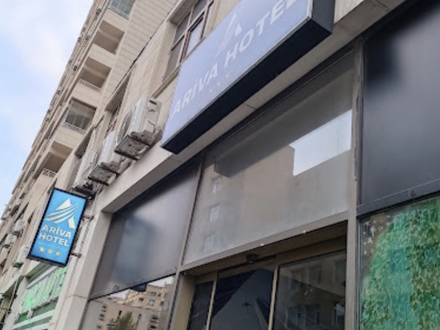 фото отеля Ariva Center (Арива Центр) изображение №1