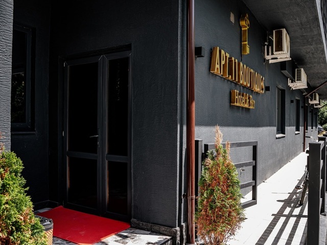 фотографии 11 Бутиков (11 Butikov) изображение №20