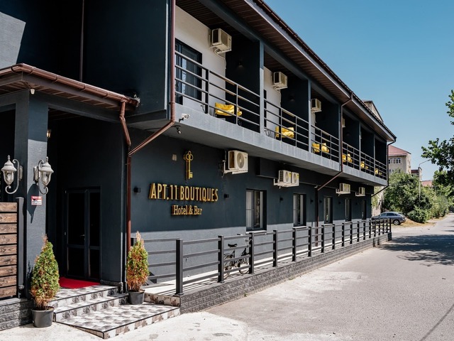 фото 11 Бутиков (11 Butikov) изображение №10