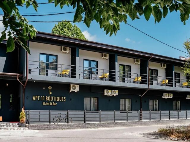 фото отеля 11 Бутиков (11 Butikov) изображение №1