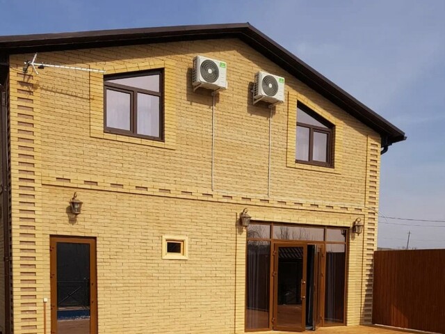 Фазенда (Fazenda)