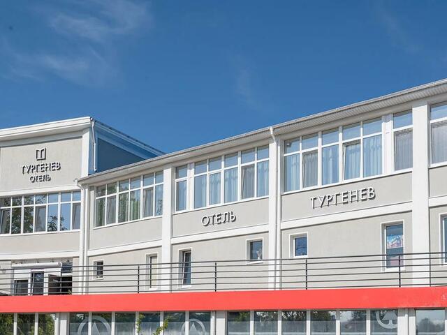 фото отеля Тургенев (Turgenev) изображение №1