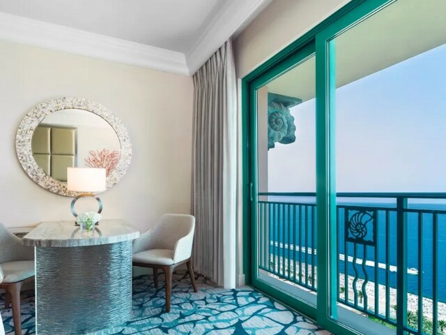 фото Atlantis The Palm изображение №86