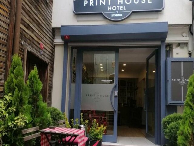 фото отеля The Print House (ex. Cheers Printhouse) изображение №1