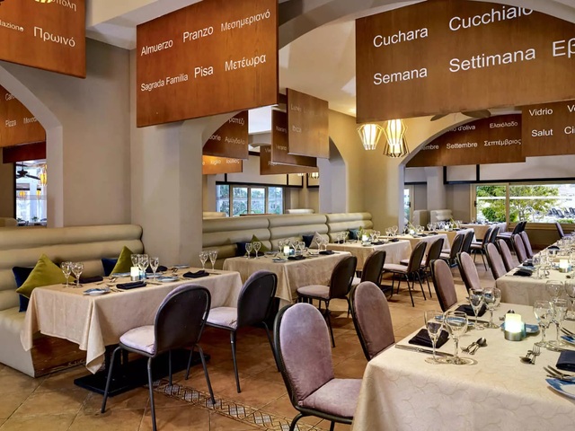 фото Coral Sea Holiday Resort (ex. Coral Sea Holiday Village Resort) изображение №38