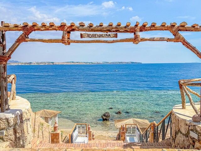 фото EVC Sharm Club Beach Resort (ex. Labranda Tower Bay; Sharm Club) изображение №66