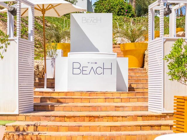 фотографии отеля Domina Coral Bay Resort изображение №99