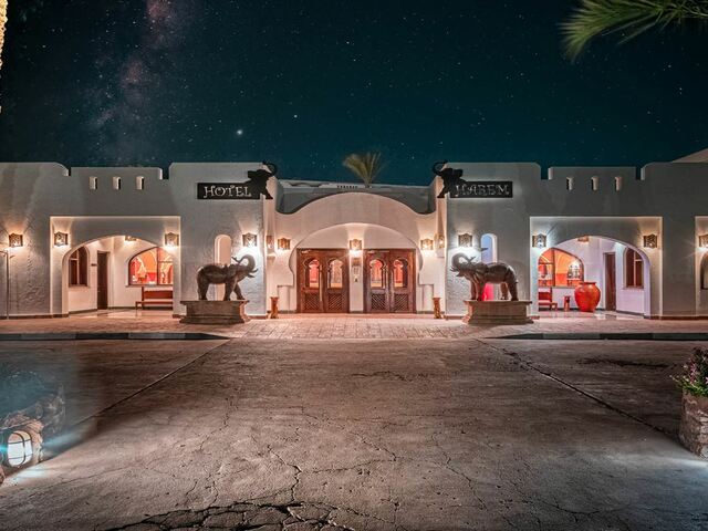фотографии Domina Coral Bay Resort изображение №68