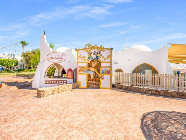 фото отеля Domina Coral Bay Resort изображение №53