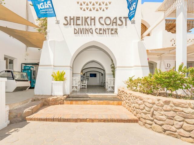 фото отеля Domina Coral Bay Resort изображение №21