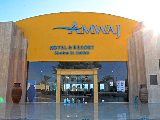 фотографии Amwaj Oyoun Resort & Casino (ex. Amwaj Oyoun Resort & Spa) изображение №24