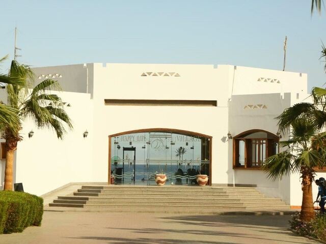 фотографии Happy Life Village изображение №24