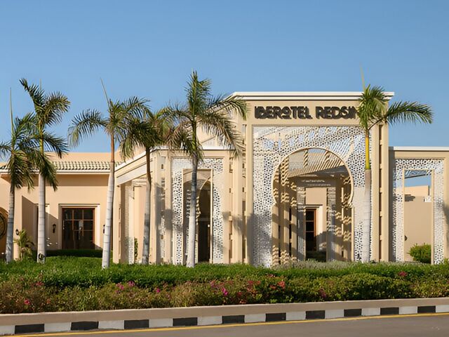 фотографии Iberotel RedSina (ex. TUI Magic Life Sharm El Shiekh; Magic World Sharm Club by Jaz) изображение №12