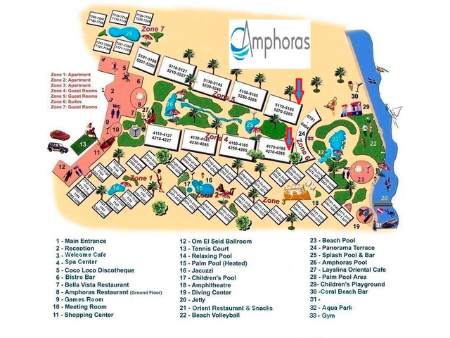 фотографии отеля Amphoras Beach (ex. Shores Amphoras Resort; Otium Hotel Amphoras Sharm) изображение №27