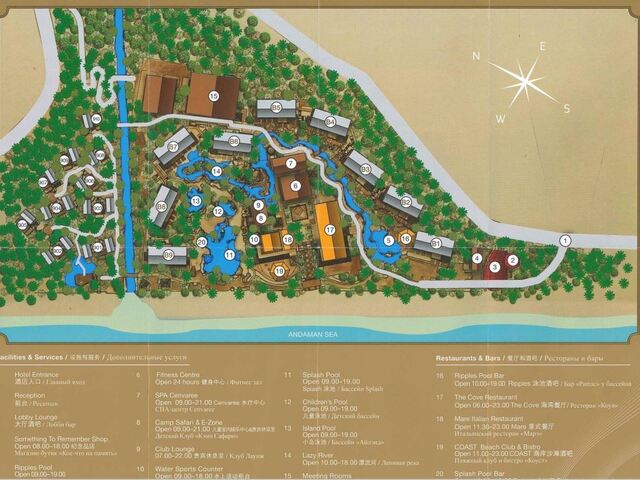 фото отеля Centara Grand Beach Resort Phuket изображение №49