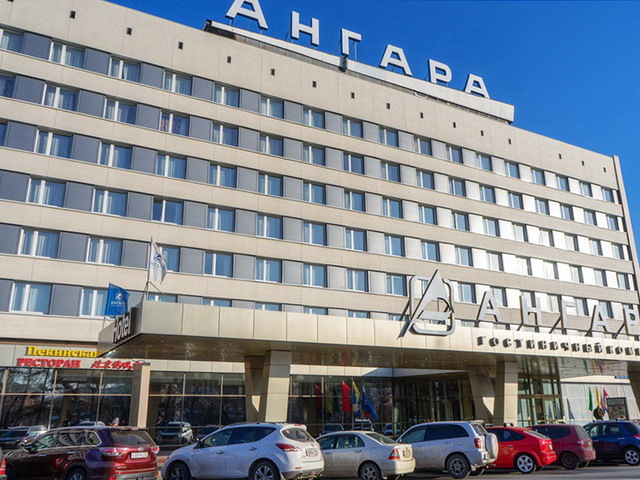 фото отеля Ангара (Angara) изображение №1