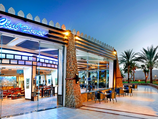 фото Albatros Sharm Resort (ex. Beach Albatros Resort) изображение №14