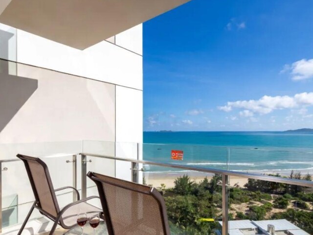 Seacube Resort (ex. Sanya Seacube Holiday Hotel)