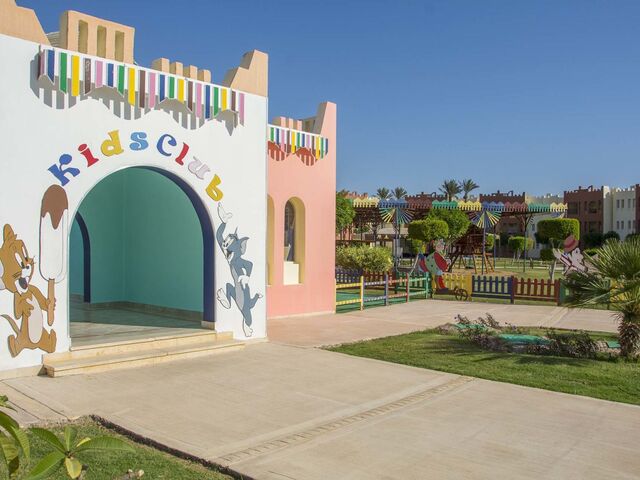 фото Sunrise Royal Makadi Resort изображение №34