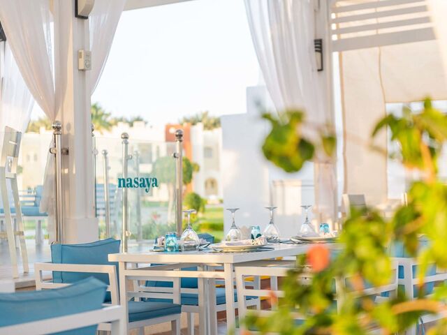 фотографии Sunrise Royal Makadi Resort изображение №20