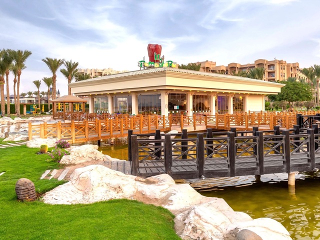 фото Tropitel Sahl Hasheesh изображение №62