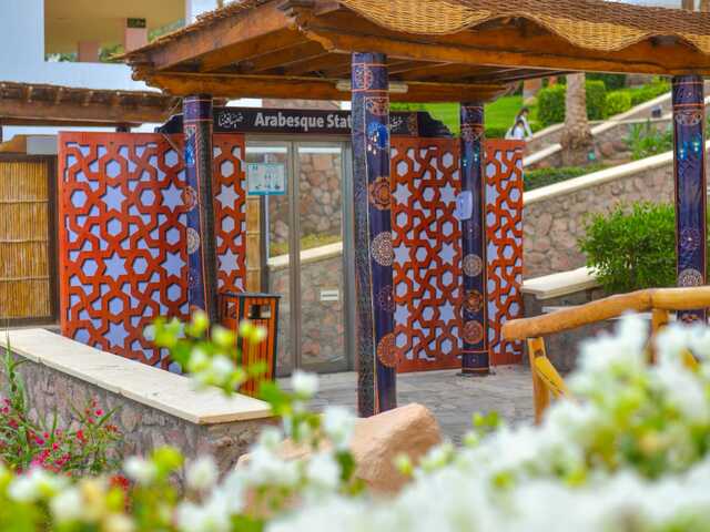 фото отеля Safir Sharm Waterfalls Resort (ex. Hilton Sharm Waterfalls Resort) изображение №29
