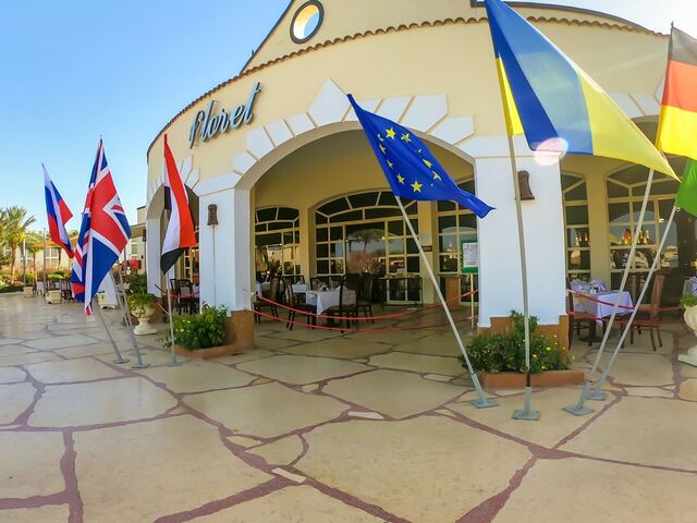 фотографии Royal Regency Club изображение №20