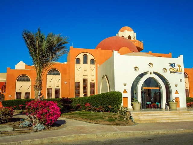 фото отеля Onatti Beach Resort (ex. Marvida Senses Onatti; Otium Senses Onatti) изображение №29