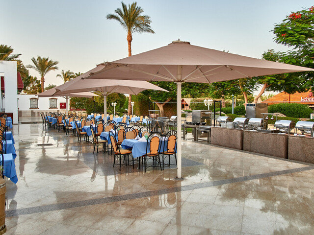 фото Maritim Jolie Ville Resort & Casino изображение №10