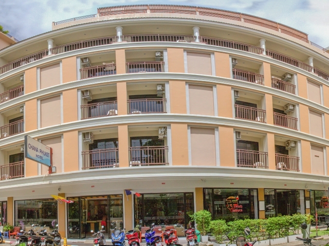 фотографии отеля Chana Hotel Phuket (ex. Andaman Phuket) изображение №3