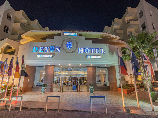 фотографии Dexon Roma (ex. Roma Host Way Aqua Park; Roma) изображение №32