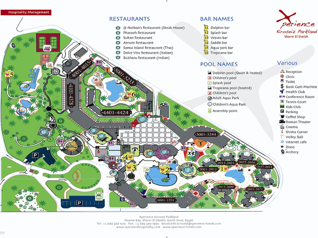 фото отеля Xperience Kiroseiz Parkland (ex. Kiroseiz Resort & Aquapark; Three Corners Kiroseiz) изображение №29