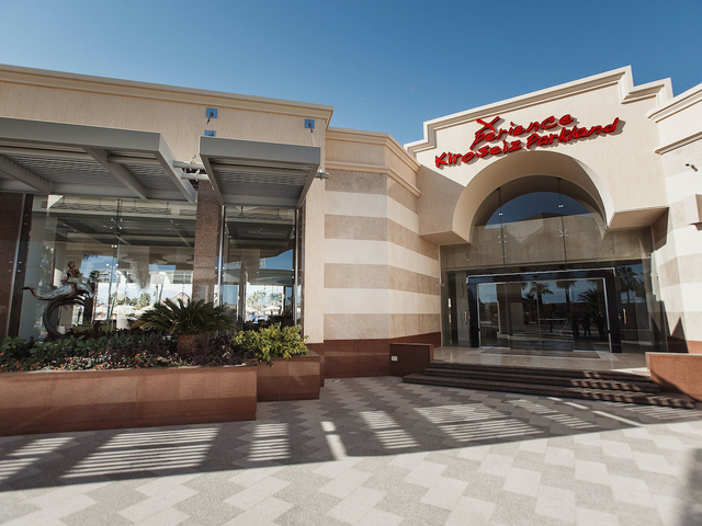 фотографии отеля Xperience Kiroseiz Parkland (ex. Kiroseiz Resort & Aquapark; Three Corners Kiroseiz) изображение №27