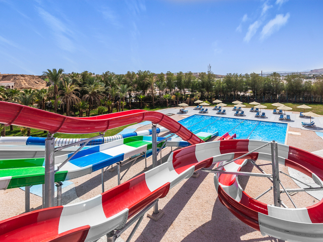 фото Xperience Kiroseiz Parkland (ex. Kiroseiz Resort & Aquapark; Three Corners Kiroseiz) изображение №26