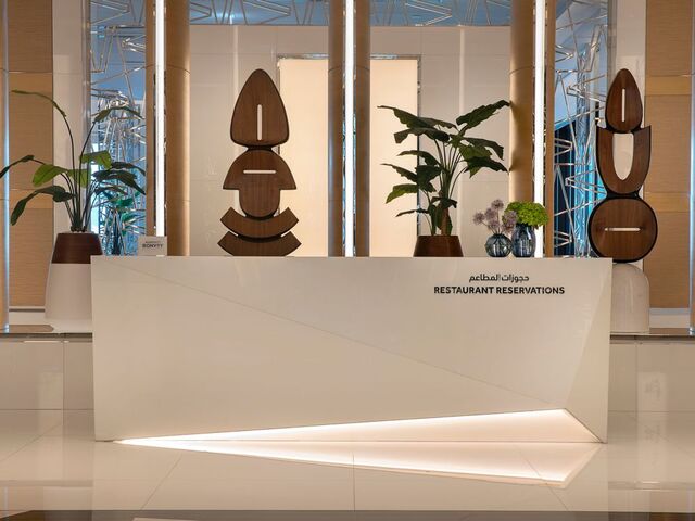 фотографии отеля Marriott Resort Palm Jumeirah изображение №23