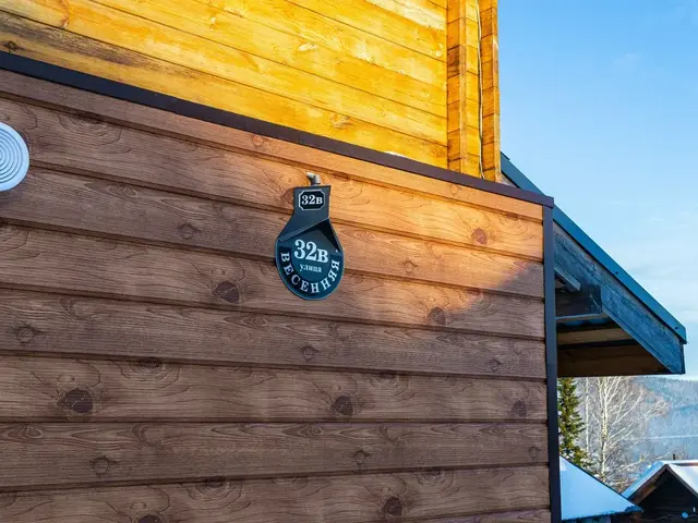 фотографии Рыжий Пони (ex. Гостевой Дом На Весенней 32В) изображение №16