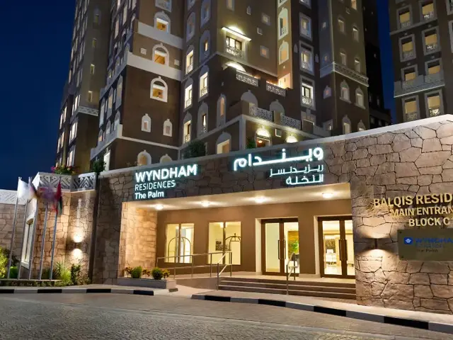 фотографии отеля Wyndham Residences The Palm изображение №23