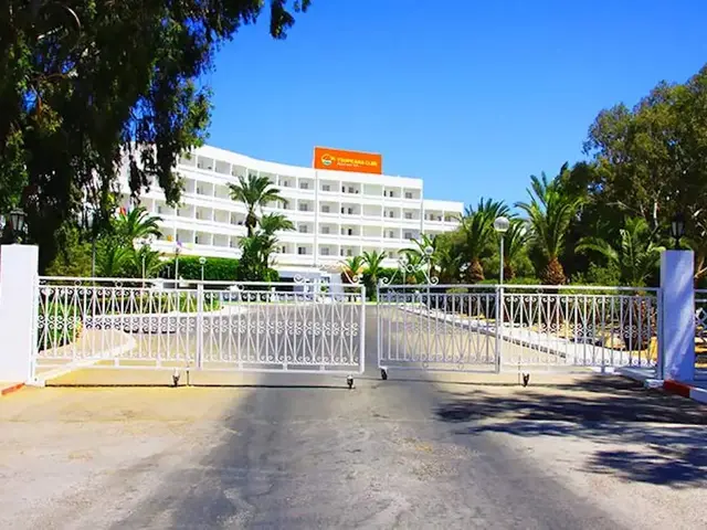 фотографии Tropicana Club изображение №20