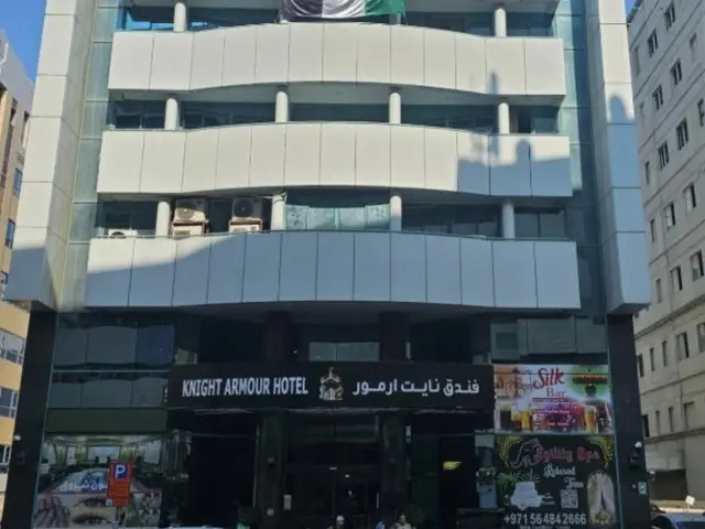 фотографии Knight Armour (ex. Grand Mayfair) изображение №32