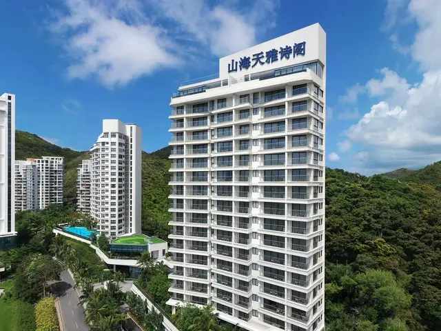 фотографии Ascott Dadonghai Bay Sanya изображение №8