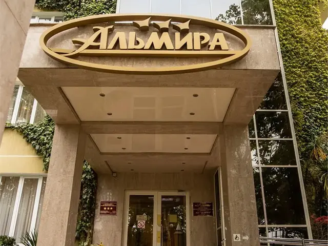 фото отеля Альмира (Almira) изображение №45