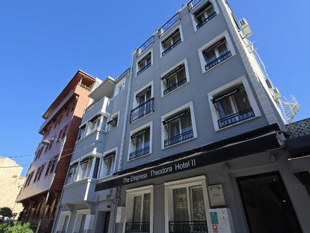 фото отеля The Empress Theodora ll изображение №1