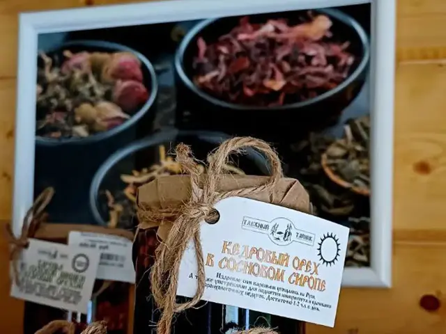 фото отеля Оздоровительный Комплекс Дивный (ex. Русский Дом Дивный 43 39; Мосэнерго) изображение №49