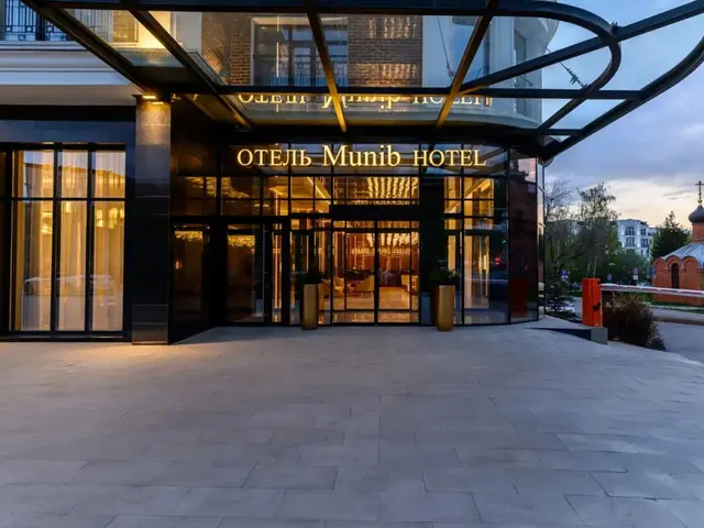 фото отеля Munib (Муниб) изображение №1