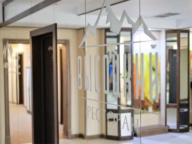 фотографии отеля Вертикаль SKI&SPA Resort (Vertikal' СКИ&СПА Резорт) изображение №19