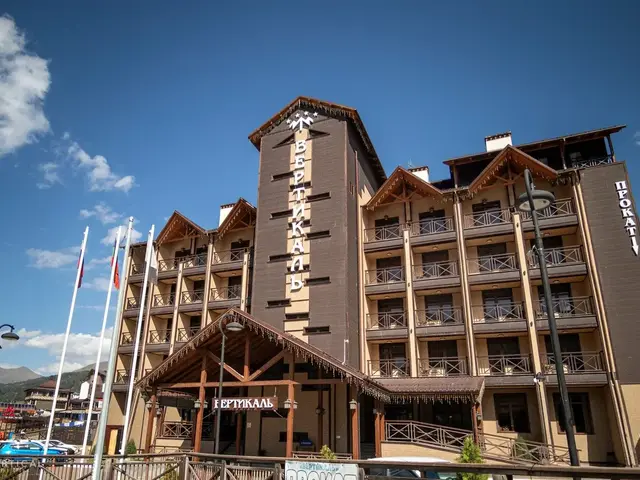 фото Вертикаль SKI&SPA Resort (Vertikal' СКИ&СПА Резорт) изображение №2