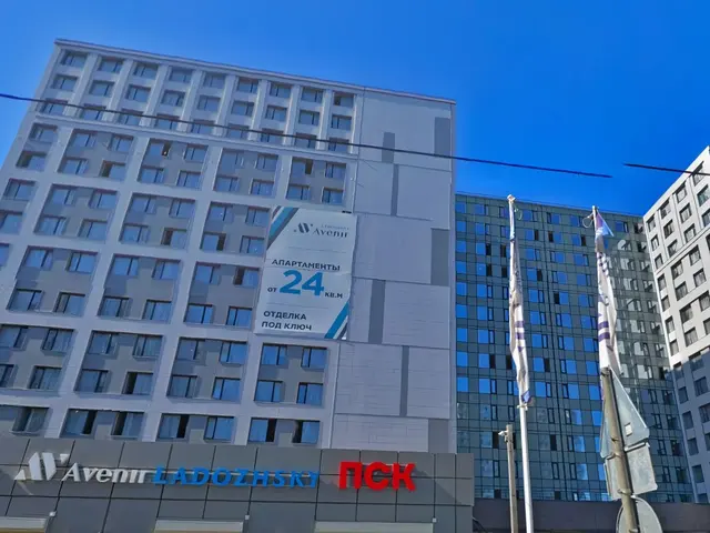 ApartPage На Ладожской (Проспект Энергетиков, 8/2)